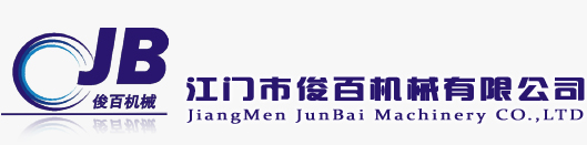 开云app官方地址-开云（中国）-首选江门市江海区开云app官方地址-开云（中国）
